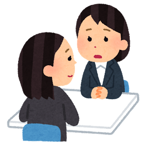 面談